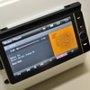 デンソー smart G-BOOK ARPEGGIO Music Player