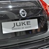 日産ジューク・ウィズ・ミニストリー・オブ・サウンド（パリモーターショー12）