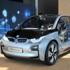 BMW i3 Concept