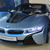 BMW i8 Concept