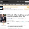 トヨタの9月中国新車販売の大幅マイナスを伝えた『ロイター』