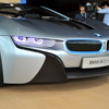 BMW i8 Concept