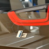 BMW i3 Concept