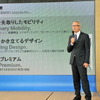 BMW iセールス＆マーケティング・ディレクター Dr.マキシミリアン・ケルナー氏