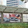 BMW i. BORN ELECTRIC TOUR.開催中の六本木ヒルズ