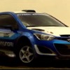 ヒュンダイ i20 WRC のテスト映像