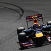 レッドブル（2012年日本GP）
