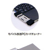 モバイル放送をノートPCで楽しむ…カードチューナー