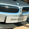 BMW i8コンセプト