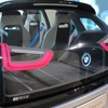BMW i3コンセプト