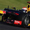 レッドブル（2012年日本GP）