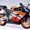 ホンダ、モトGPカラーリングの限定モデル