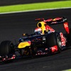 レッドブル（2012年日本GP）