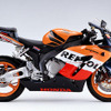 ホンダ、モトGPカラーリングの限定モデル
