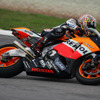 ホンダ、モトGPカラーリングの限定モデル