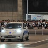 mart Mobility Innovation 2012
