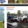 マレーシアで10月7日に起きた日産GT-Rの事故の様子を伝えた『WRECKED EXOTICS』