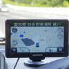 【GARMIN nuvi 2790V インプレ前編】「スマートフォンにできないこと」を追求したPND