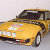 クラリオン/マツダ RX-7、25年ぶりの発見＆復活