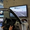 デモンストレーションカー（アイシン精機）
