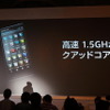 発表会の様子