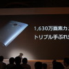 発表会の様子