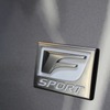 レクサス・LS600h Fスポーツ