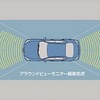 日産・踏み間違い衝突防止アシスト