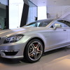 CLS 63 AMG シューティングブレーク Edition 1