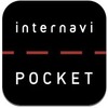 ホンダのiPhone向けアプリ 「インターナビポケット」