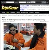 トヨタの新型スポーツカー開発計画を伝えたフィリピン版『Top Gear』