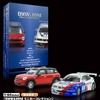 京商 BMW＆MINI ミニカーコレクション