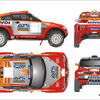 【パリダカ05】三菱自動車、参戦体制を発表