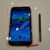 　「docomo NEXT series GALAXY Note II SC-02E」