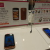 「docomo with series N-02E ONE PIECE」