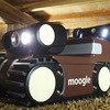大和ハウス・狭小空間点検ロボット「moogle（モーグル）」