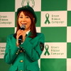 東京ミッドタウンで開催された臓器移植普及啓発イベントに出席した安めぐみさん