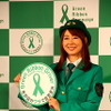 グリーンリボンドライバー宣言イベントに参加した安めぐみさん