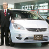 【株価】円高による収益悪化懸念…日産ディーゼルだけ続伸