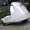 光岡自動車 雷駆-T3 発表会