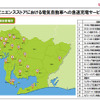 コンビニエンスストアにおける電気自動車への急速充電サービス