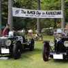 第28回MG DAY開催　MG・K3 magnette(左)とC-Type Monthery Midget(右)