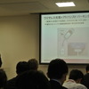 日産自動車2012先進技術説明会