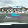 レーンガイダンスの表示イメージ