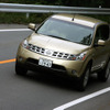 【インプレ'04】国沢光宏 日産『ムラーノ』  性能を引き出すほどに楽しくなるSUV