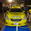 【ジャパンカップ12】大会をサポートしたスバル車たち［写真蔵］