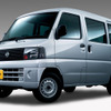 三菱自動車と日産、軽自動車で新会社…設立へ