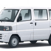 三菱自動車と日産、軽自動車で新会社…設立へ