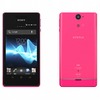 Xperia VL SOL21