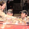ゴールした元F1パイロットの片山右京氏